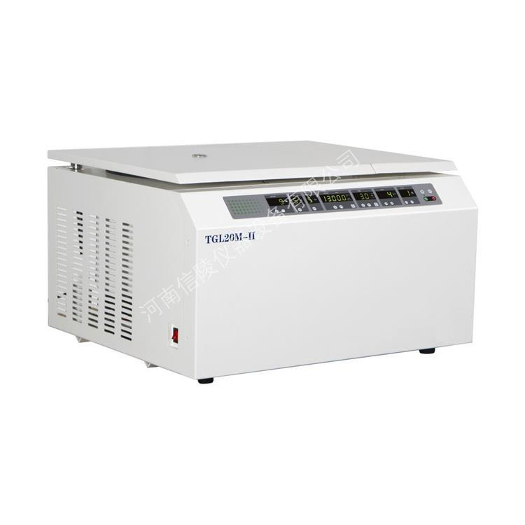TGL20M-II高速冷冻离心机-2.jpg TGL20M-II高速冷冻离心机-2.jpg