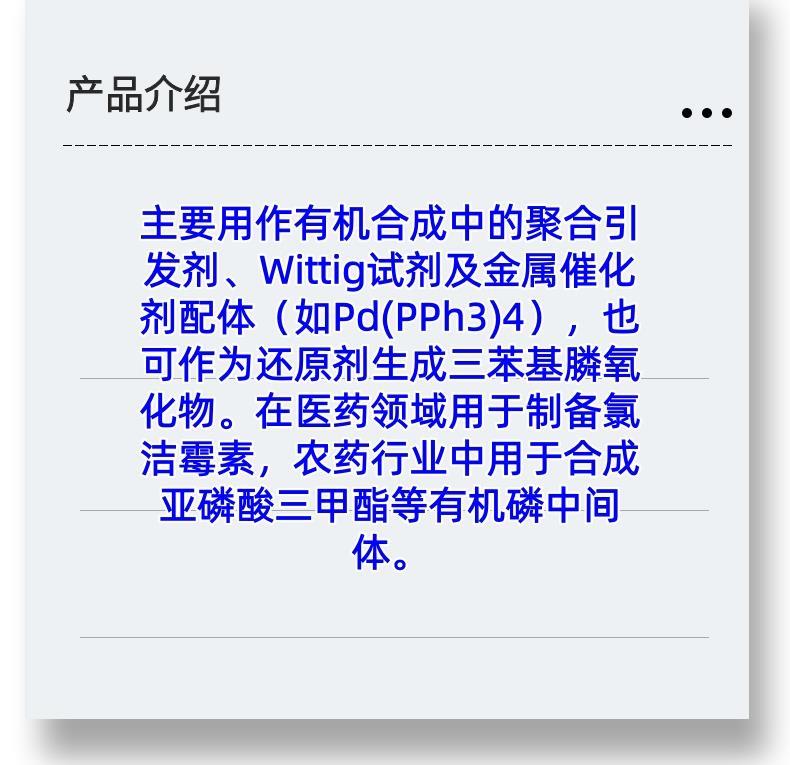 微信图片_20231013143906_副本.jpg 微信图片_20231013143906_副本.jpg