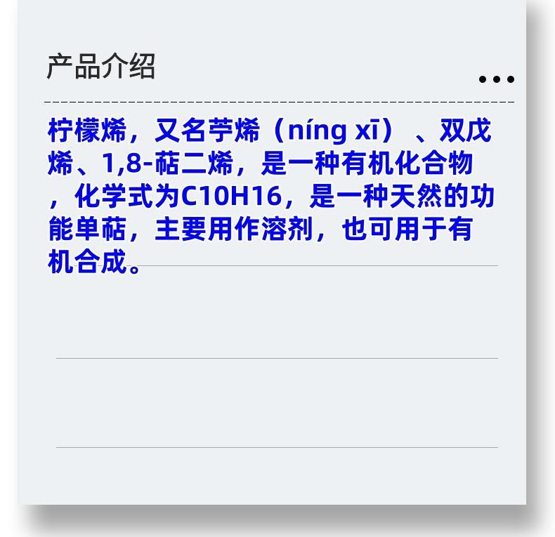 微信图片_20231013143906_副本.jpg 微信图片_20231013143906_副本.jpg