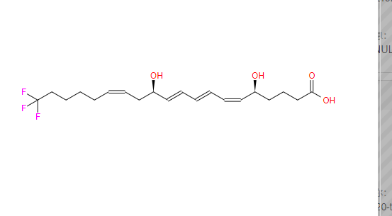 20-三氟白细胞三烯B4  115178-97-7