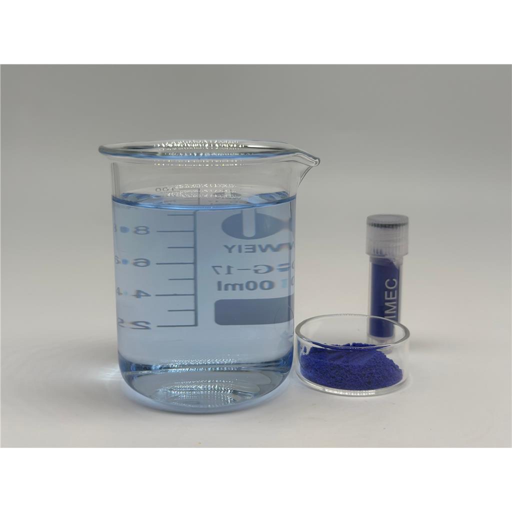 蓝铜胜肽 GHK?Cu，三肽?1 铜 89030?95?5