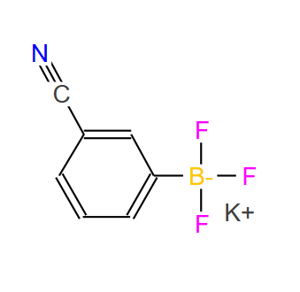 850623-46-0；(3-氰基苯基)三氟硼酸钾；POTASSIUM (3-CYANOPHENYL)TRIFLUOROBORATE