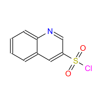 159182-40-8；喹啉-3-磺酰氯；QUINOLINE-3-SULFONYL CHLORIDE
