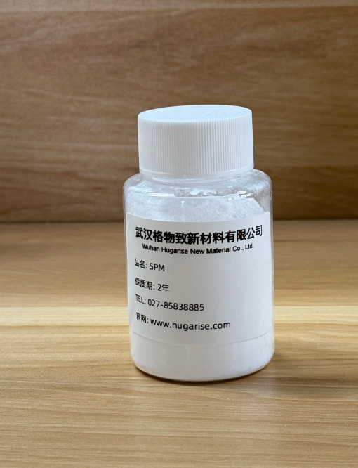 甲基丙烯酸 3-磺酸丙酯钾盐 SPM 31098-21-2