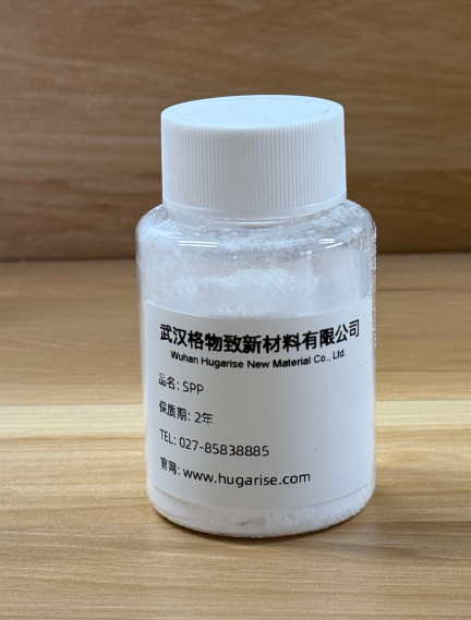 N,N-二甲基-N-甲基丙烯酰胺基丙基-N-丙烷磺酸内盐 SPP 5205-95-8