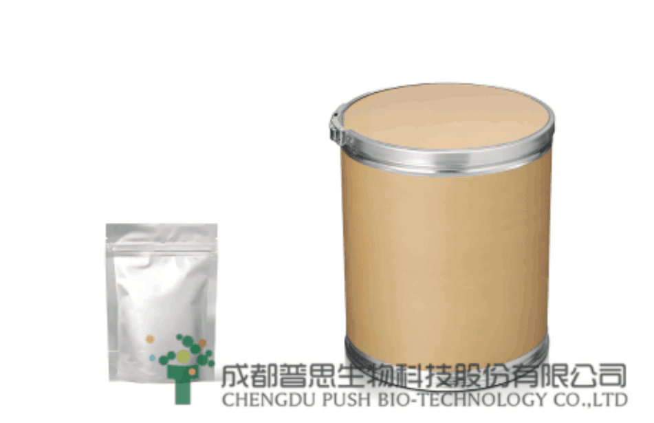 木犀草苷|5373-11-5|Luteoloside|98%