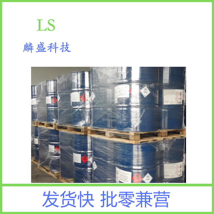 三缩四乙二醇 112-60-7 用于有机合成用作溶剂热载体及气相色谱固定液