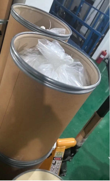 Boc-l-3-溴苯丙氨酸密闭于0 oC阴凉干燥环境中	