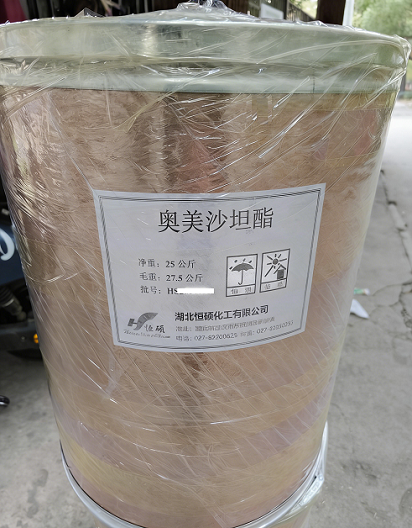 奥美沙坦酯；2,3-二羟基-2-丁烯基-4-(1-羟基-1-甲基乙基)-2-丙基-1-[4-(2-1H-四唑-5-苯基)苄基]咪唑-5-羧酸酯环-2,3-碳酸酯