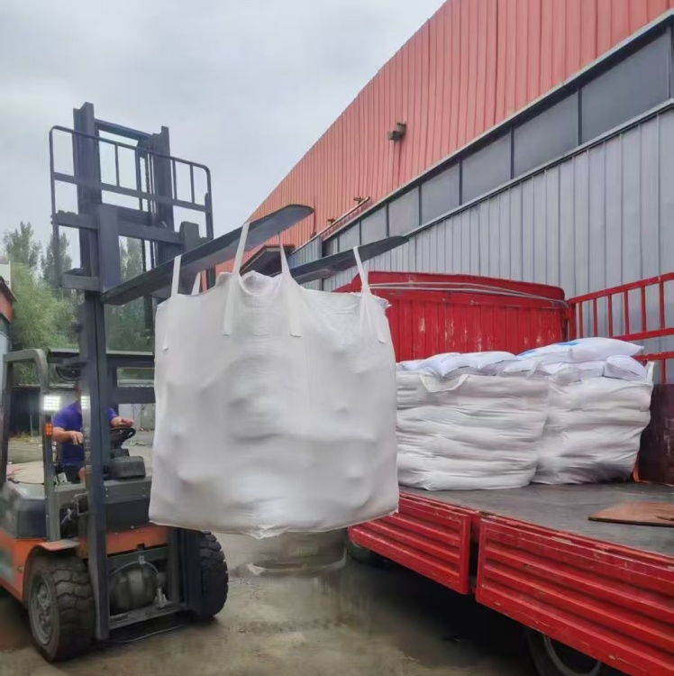 国产氯乙酰胺 可零售