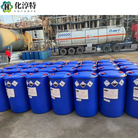 高纯度，异丁酸，无色透明液体，用于香精调配和医药中间体，79-31-2