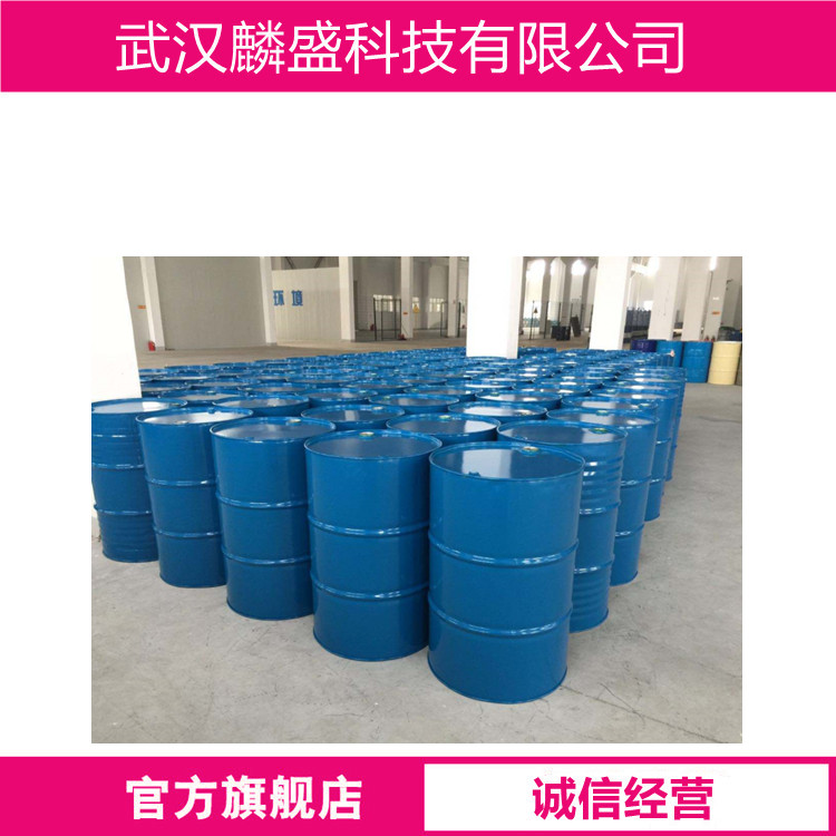 N-甲基-N-羟乙基苯胺 93-90-3 用作染料中间体  