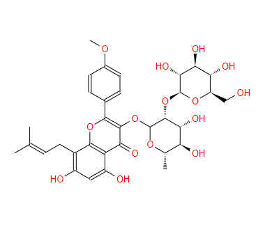 118525-35-2  箭藿苷 A