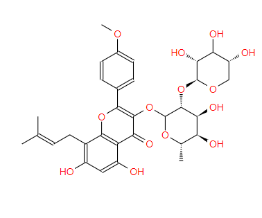 118525-36-3  箭藿苷 B