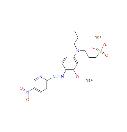 硝基-PAPS  115408-94-1