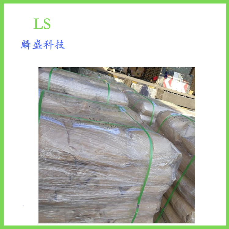 氢化双酚A 80-04-6 用于环氧树脂稀释剂、电子封装材料、涂料、3D打印等领域