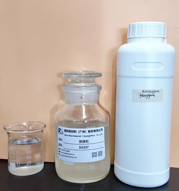 电焊防锈 电焊防锈