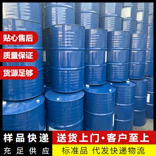   188B不饱和树脂  玻璃钢制品粘结 