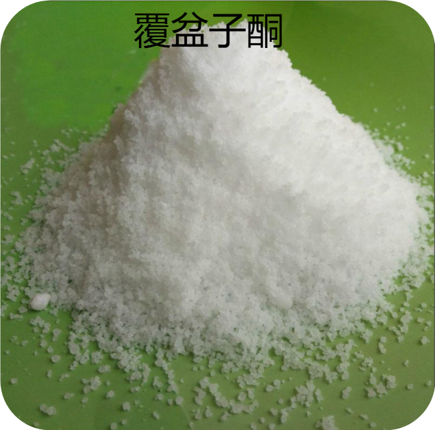   覆盆子酮 5471-51-2 食品香料日化香水化妆品 