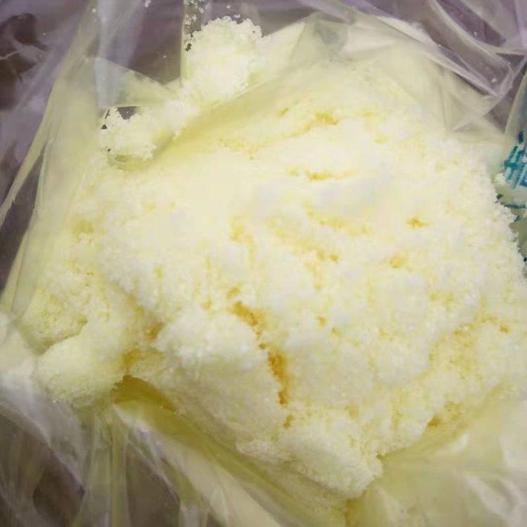 亚铁氰化钾 黄血盐钾 99%印染氧化助剂 13943-58-3