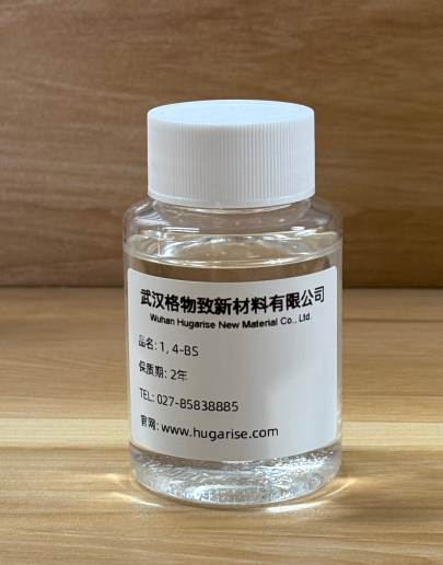 1,4-丁基磺酸内脂 1,4-BS 1633-83-6