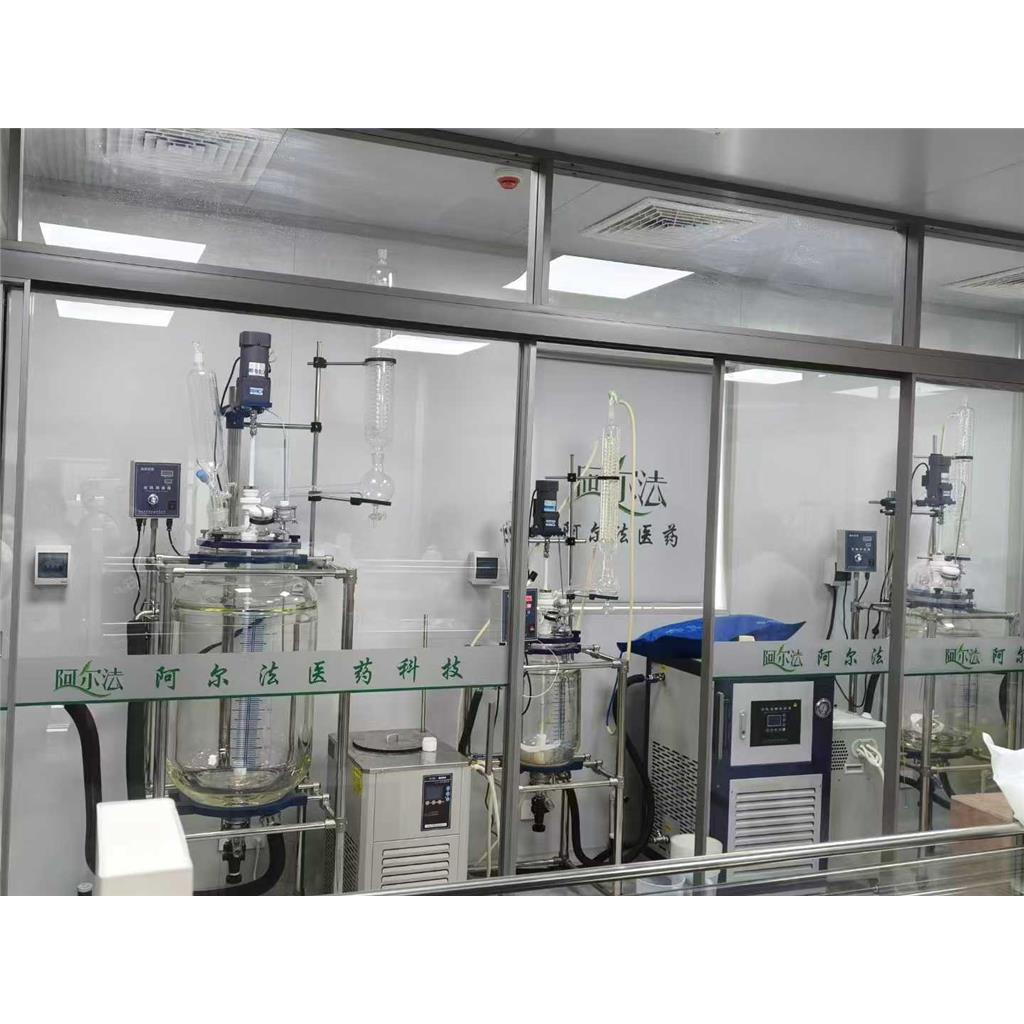 3-((2-氨基乙基)二硫烷基)丙酸三氟乙酸盐