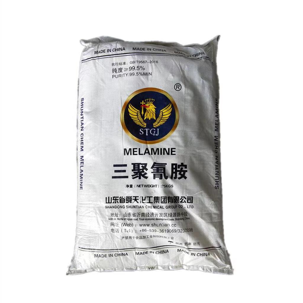 三聚氰胺水处理三聚氰胺