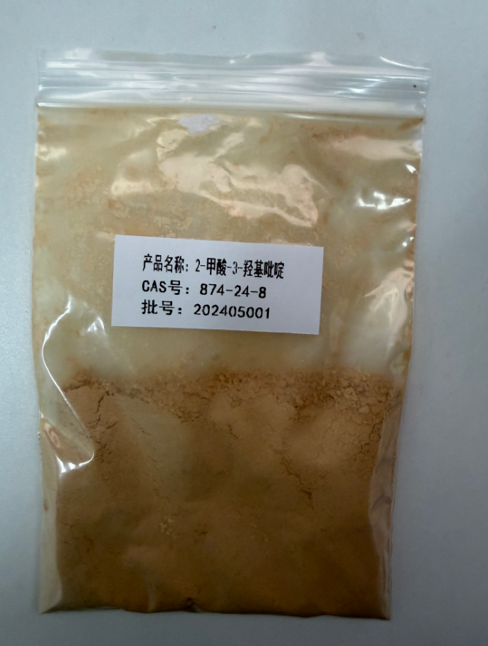 2-甲酸-3-羟基吡啶 874-24-8 山东佰隆 98%