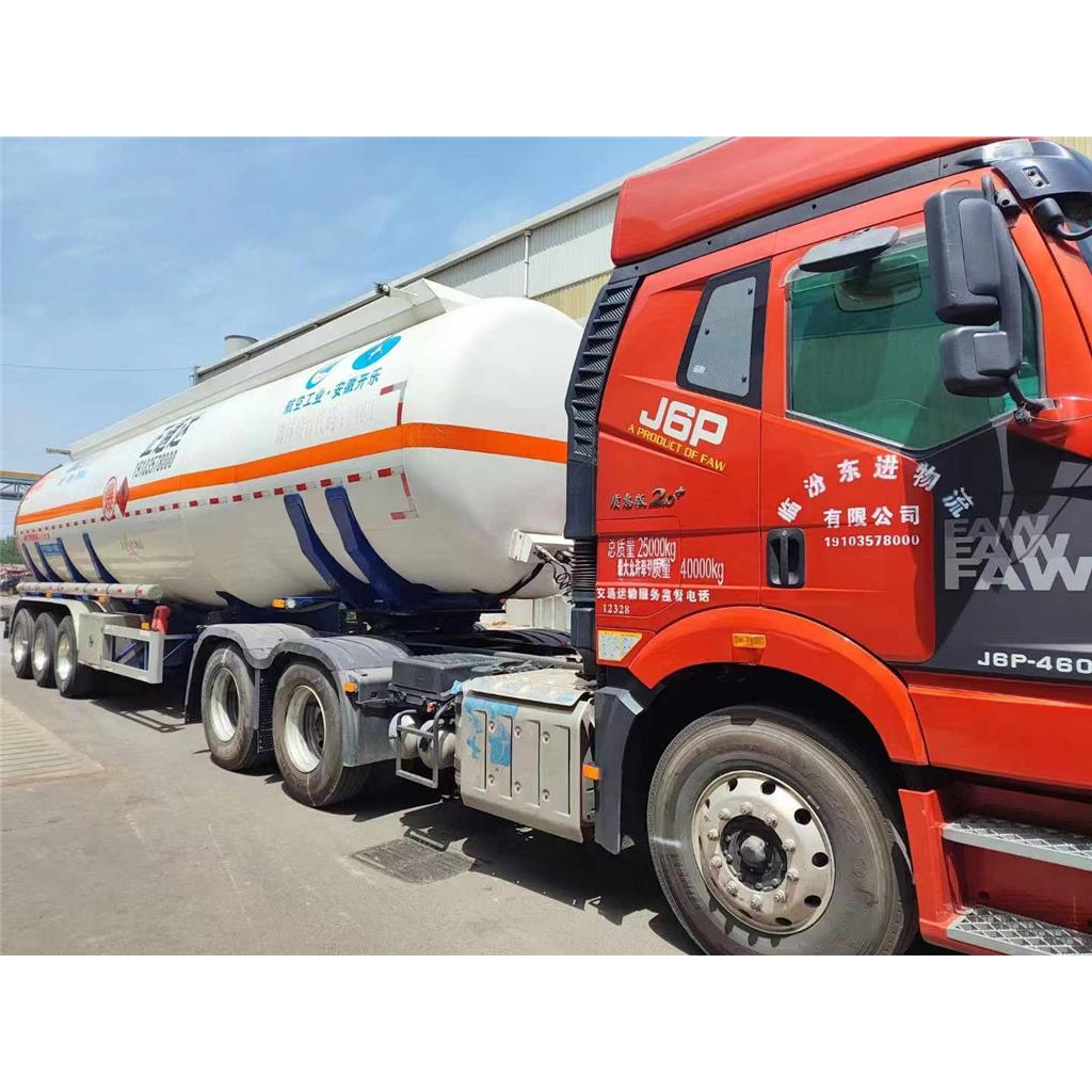 三氯氧磷 10025-87-3 塑料增塑剂 染料中间体 工业级 