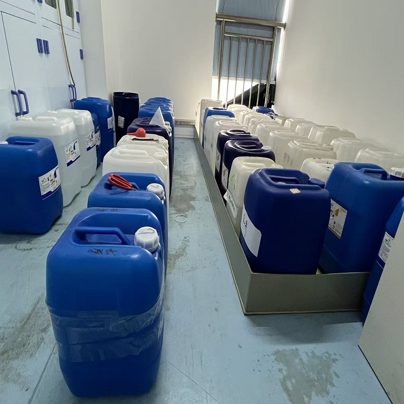 氯乙醛缩乙二醇