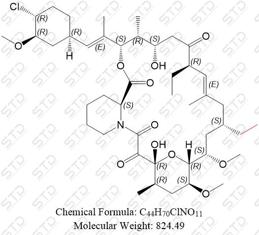 吡美莫司杂质20  