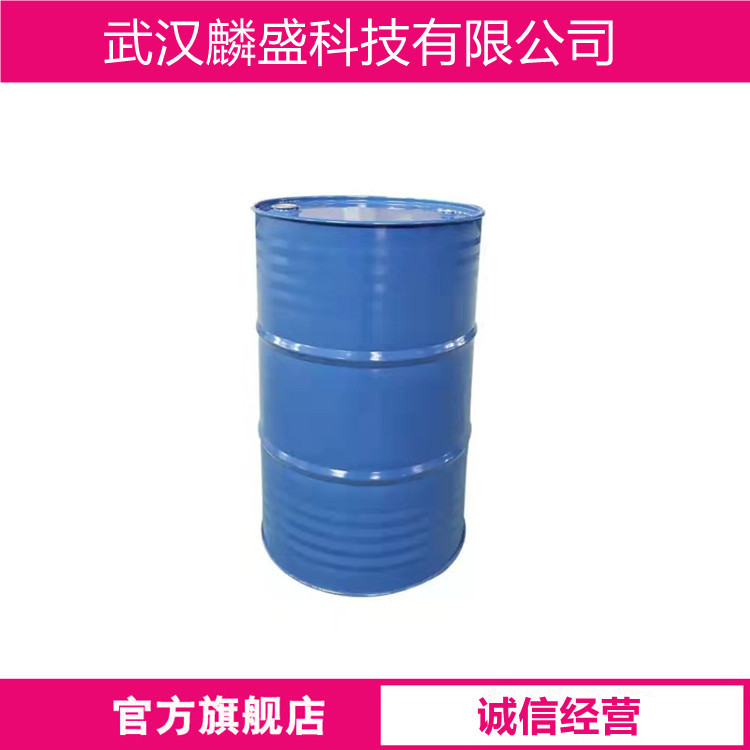 1-萘乙酮 941-98-0 MBNK 用作有机合成的中间体