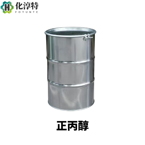 99%纯度，正丙醇，无色透明液体，用于电子、印刷、医药、日化等领域，71-23-8