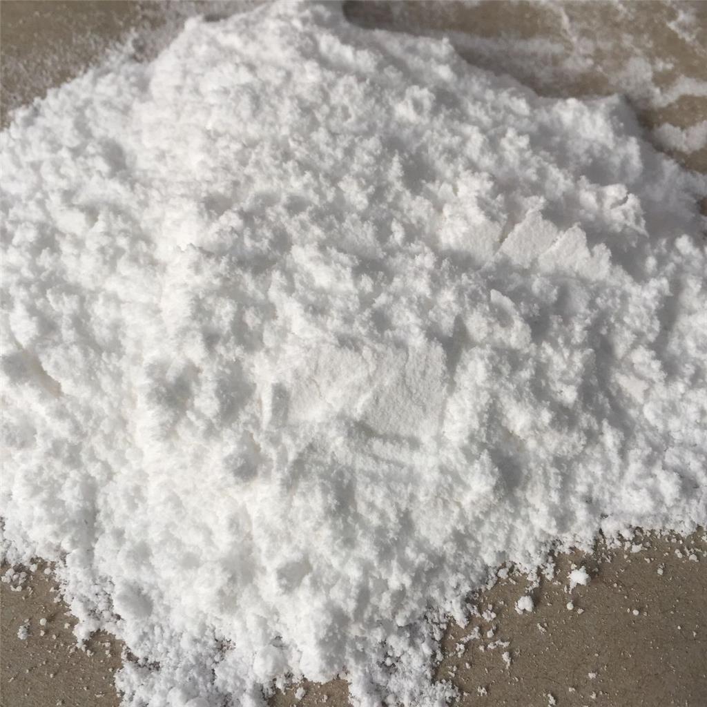 庚酸睾酮，315-37-7，Testosterone Enanthate，206-253-5，睾酮庚酸酯 | 庚酸睾丸素 | 赓酸睾酮