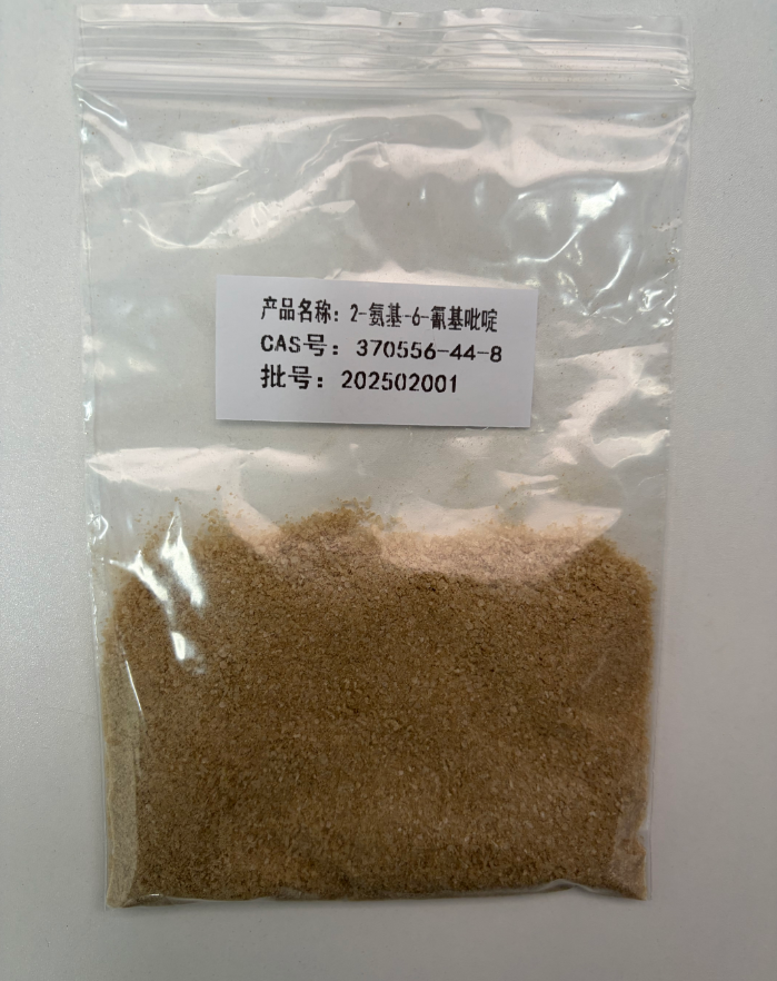 2-氨基-6-氰基吡啶 370556-44-8 山东佰隆 98%