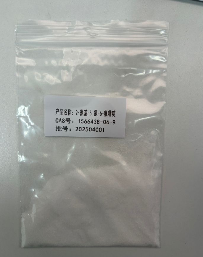 2-氰基-5-氯-6-氟吡啶 1566438-06-9 山东佰隆 97%