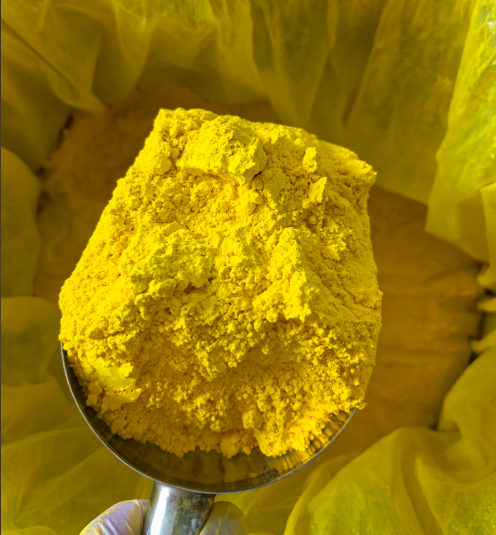 盐酸小檗碱 （黄连素）