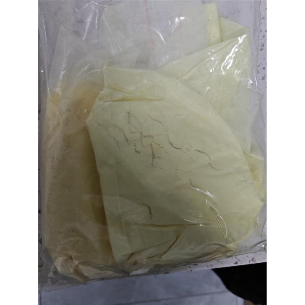 2-氨基-4-氟吡啶：944401-77-8