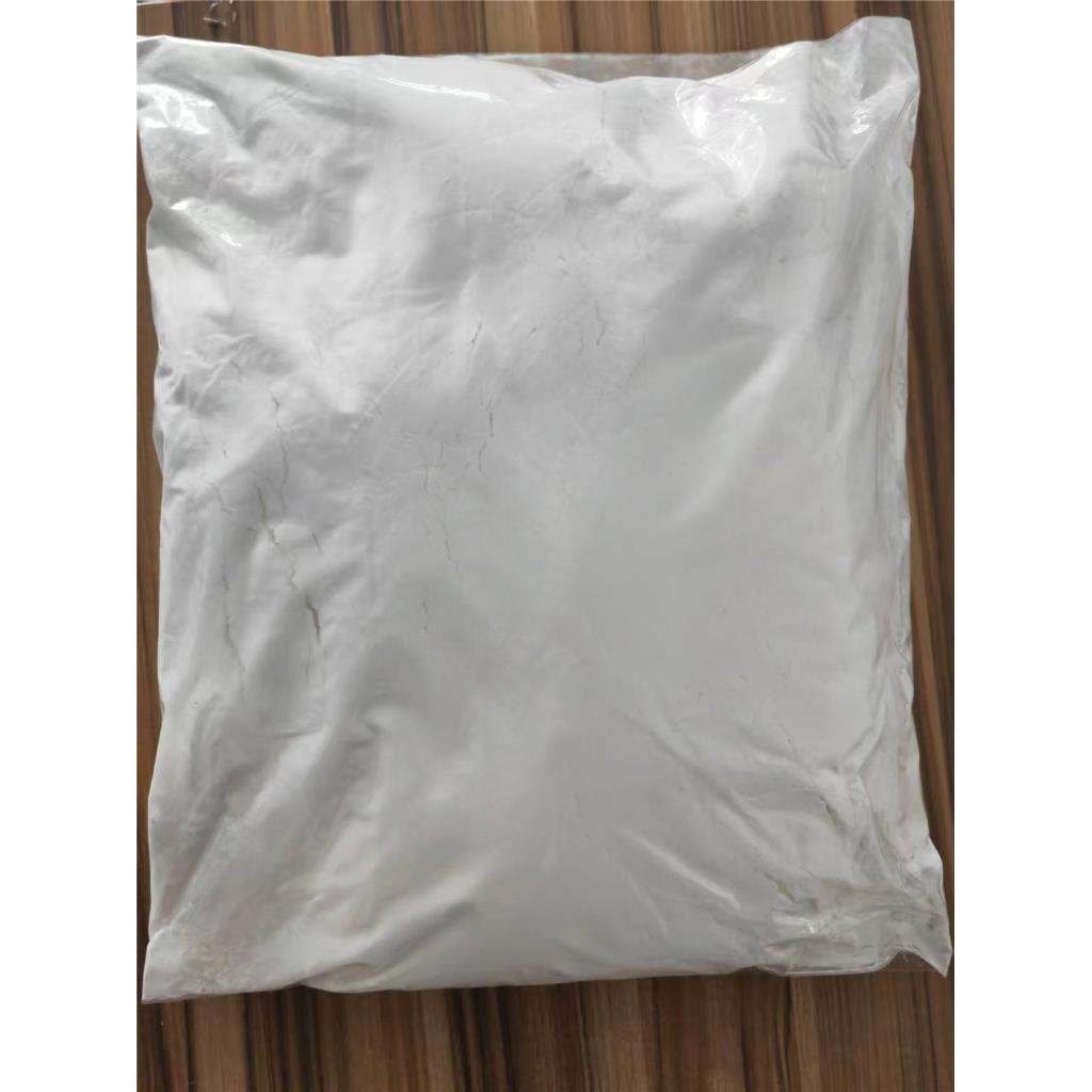 法莫替丁 76824-35-6