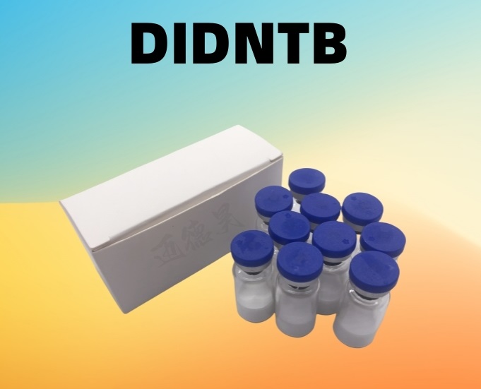 145551-16-2，5’,5”-二硝基-3’,3”-二碘基-3,4,5,6-四溴酚磺酞