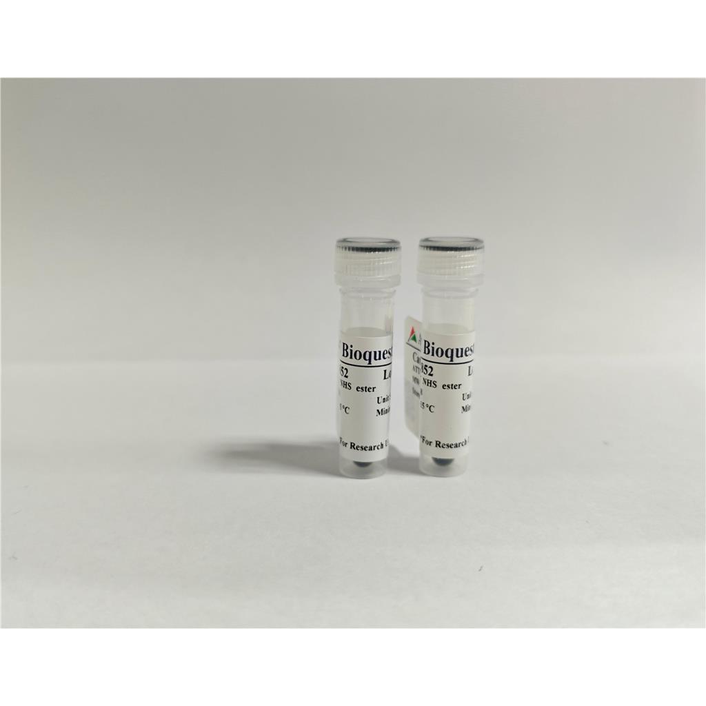 AATOM 514 马来酰亚胺