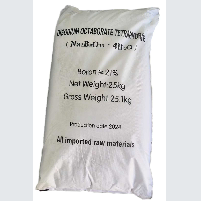 四水八硼酸钠 硼含量≥21%