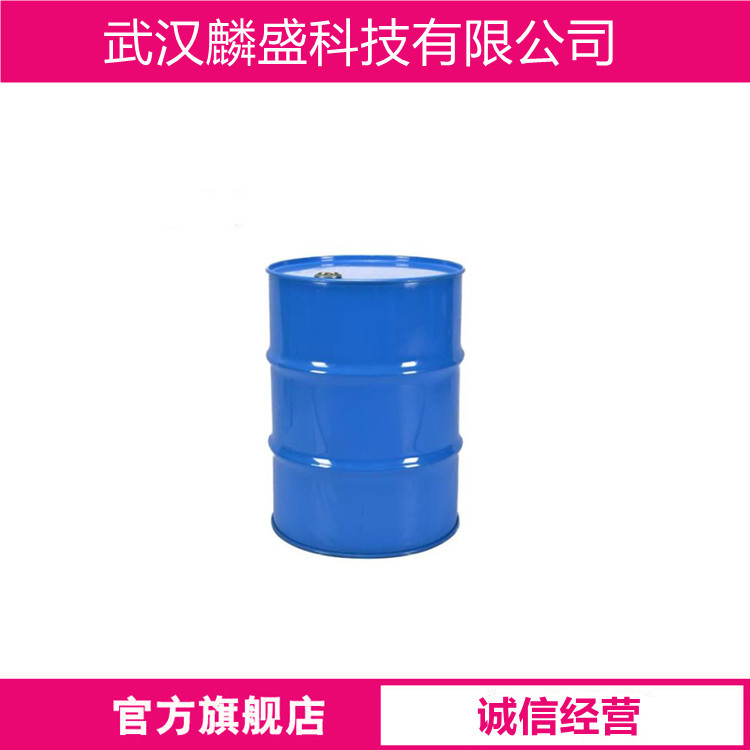 三丙二醇甲醚 TPM 20324-33-8 用于硬表面清洁剂和渗透油