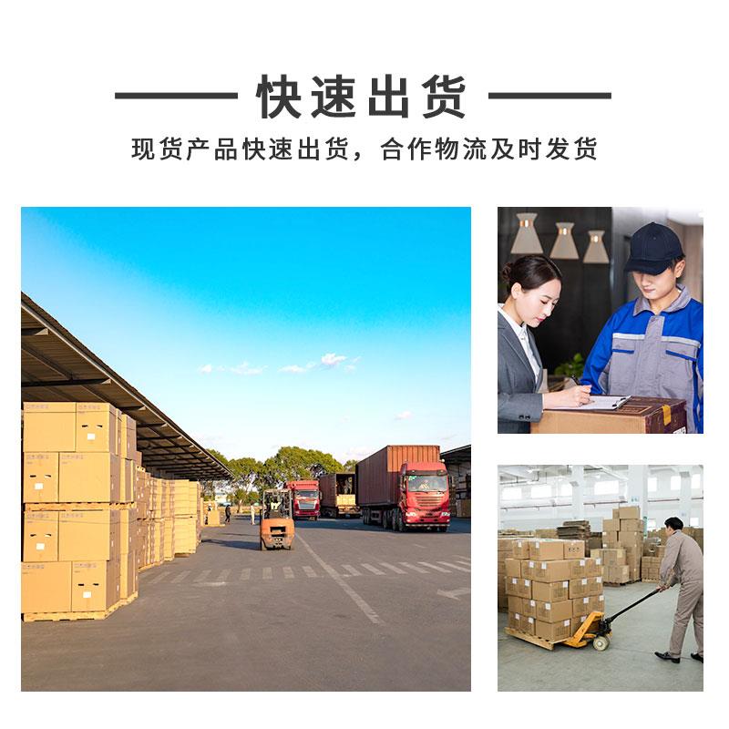 罗汉果博达康罗汉果提取物罗汉果甜苷厂家