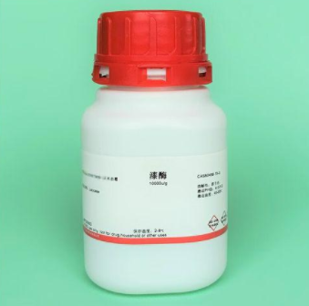 漆酶（LACC） 80498-15-3