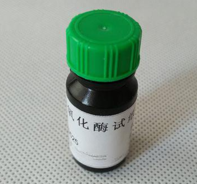 单胺氧化酶 9001-66-5