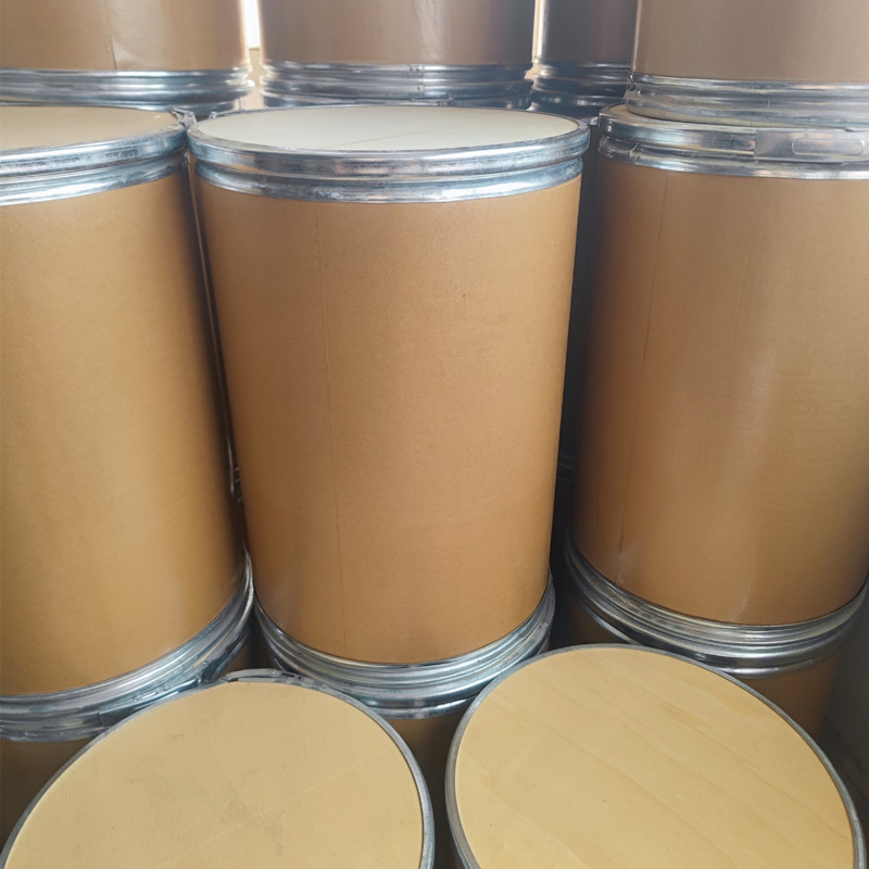 三氯苯达唑 68786-66-3