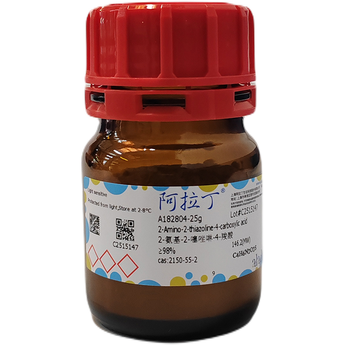 aladdin 阿拉丁 A182804 2-氨基-2-噻唑啉-4-羧酸 2150-55-2 ≥98%