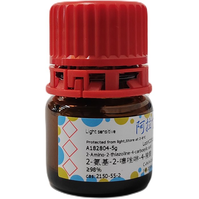 aladdin 阿拉丁 A182804 2-氨基-2-噻唑啉-4-羧酸 2150-55-2 ≥98%