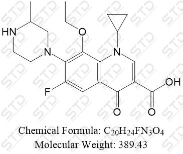 加替沙星杂质58      Gatifloxacin Impurity 58